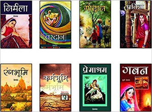 Premchand  - 8 Original Premchand Hindi Novels Bestsellers Books, Nirmala, Karambhumi, Gaban, Godan, Premchand Ki Kahaniya In Hindi And Many More Munshi Premchand Books Hindi, No.1 Premchand Hindi Set with 1 Disc