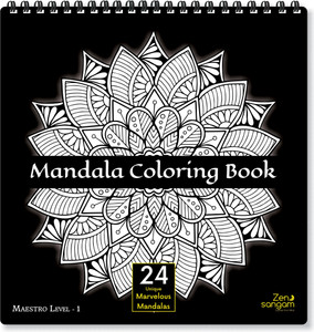 Zen Sangam Mandala Young Adults Coloring Book : Expert Maestros (Level 1) â€“ 24 Unique Marvelous Mandalas