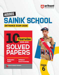 Sainik School Class 6th 10 Solved Papers (E) (Editioni)