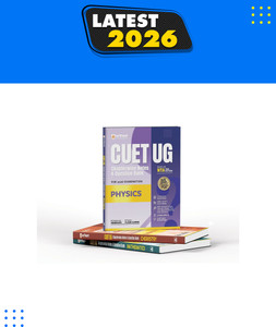 Arihant CUET UG 2026 PCM Combo (Physics, Chemistry & Mathematics ...