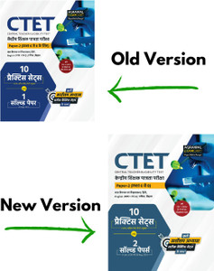 Examcart CTET Paper 2 (Class 6 To 8) Math & Science Practice Sets In Hindi For 2024 Exam