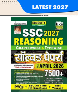 Kiran SSC Reasoning PYQs with Explanations - Image 3