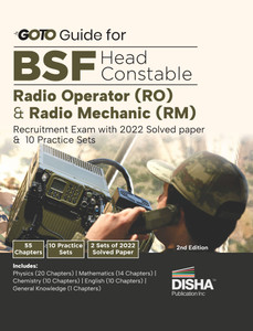 Go To Guide for BSF Head Constable Radio Operator (RO) & Radio Mechanic (RM) Recruitment Exam with 10 Practice Sets