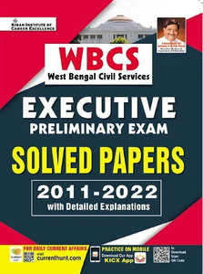 WBCS Executive Preliminary Exam Solved Papers 2011 to 2022 with Detailed Explanations (English Medium)(3830)
