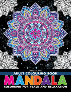 Mandala- Colouring Book for Adults  - Book for Stress Relief and Focus | Intricate Geometric Patterns for Relaxation, Mindfulness, and Creative Expression