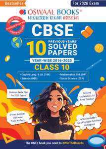 Oswaal Cbse 10 Years' Solved Papers, Yearwise (2016-2025) Class 10