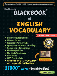 Blackbook of English vocabulary 2026 Edition (English Medium)