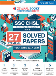 SSC CHSL (10+2) Tier-1 | 27 Solved Papers (2017 to 2024) | Book For 2025 Exam
