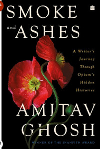 Smoke and Ashes