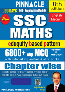 PINNACLE SSC Maths 6800+ ebp MCQ Book 8th Edition - Image 4