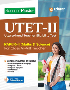 Utet-Ii Maths & Science vi-VIII (Editionviii): Buy Utet-Ii Maths