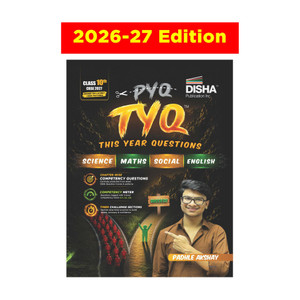 Disha publication Inc Not PYQ, But TYQ-This Year Questions-Chapter-wise Competency Questions for Science, Mathematics, Social Science & English with Competency Meter (Paperback, Padhle Akshay)