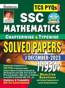 Ssc TCS Pyqs Mathematics Chapterwise & Typewise Solved Papers 11950+ Till - December 2023