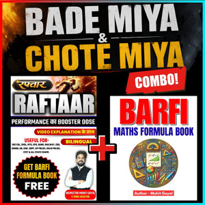 Raftaar Mathematics & Barfi Maths Formula Book | Combo Set | Video Explanation, Bilingual Study Guide For SSC, Bank, Railway Exams | Mohit Goyal Sir