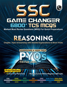 PW SSC Game Changer Reasoning PYQ 6800+ TCS MCQ For 2025 SSC Exams | CGL, CHSL, MTS