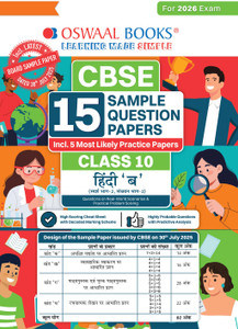 Oswaal CBSE 15 Sample Question Papers Class 10 Hindi B for 2026 Board Exam