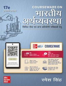 Bhartiya Arthvyavastha Courseware by Ramesh Singh for UPSC CSE 2025-26 | Indian Economy (Hindi) 17th Edition | Civil Services Exam � Prelims & Mains | 250+ Solved Online Prelims PYQs (2011�2024), 80+ Online Mains PYQs (2013�2024) | Updated Economic Survey, Union Budget, Govt Schemes | 45+ Author Videos