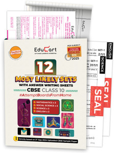 एडुकार्ट CBSE क्लास 10 मोस्ट लाइकली सेट्स ऑफ सैंपल पेपर्स - साइंस, मैथ्स स्टैंडर्ड, सोशल साइंस एंड इंग्लिश (विथ आंसर राइटिंग शीट्स 2024-25)
