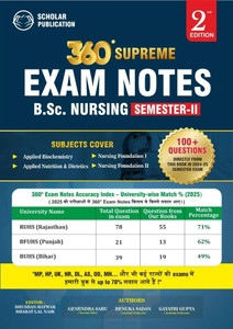 360 Supreme Exam Notes B.Sc. Nursing Semester II (Edition1)
