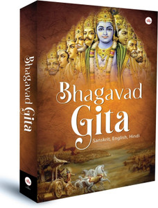 Bhagavad Gita | Gita in English, Hindi and Sanskrit | Hardcover | Discover Ancient Wisdom | Timeless Religions Teachings | Gita As it is  - Bhagavad Gita | Gita in English, Hindi and Sanskrit | Hardcover | Discover Ancient Wisdom | Timeless Religions Teachings | Gita As it is | Shree Krishna | arushi book enterprises