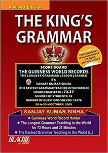 The King's Grammar