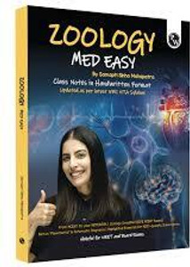 Zoology Med Easy For NEET and Board Exams 2024-25: Buy Zoology Med