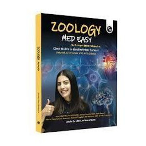 Zoology Med Easy For NEET and Board Exams 2024-25: Buy Zoology Med Easy ...