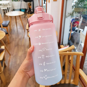 SeaRegal Motivational Plastic Water Bottle with Straw 2000 ml Bottle