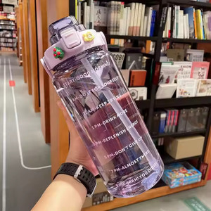 Snowberry LargeCapacity Water Bottle Motivational travel bisycle gym home Straw trasparent 2000 ml Bottle