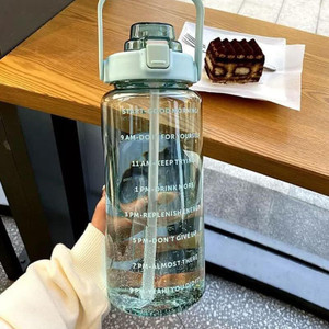 DIPZONVILLA LargeCapacity Water Bottle Motivational travel bisycle home Straw gym trasparent 2000 ml Bottle