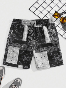 PAMBERSTON Printed Men Boxer