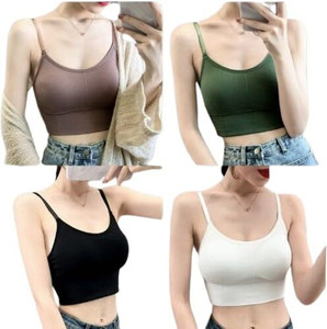 Paradise Style 646 Women Sports Lightly Padded Bra