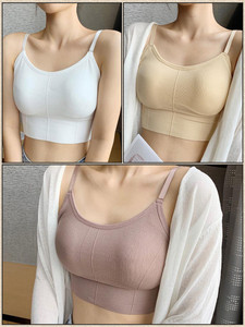 texello Women T-Shirt Lightly Padded Bra