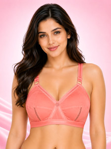 SONA non padded seamless sports gym. Women Full Coverage Non Padded Bra