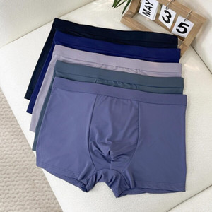 MAML Men Brief