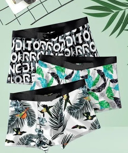 Marlin Blue Men Brief