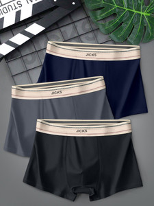 jicks Men Brief