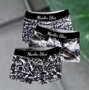 Marlin Blue पुरुषों के लिए ब्रीफ