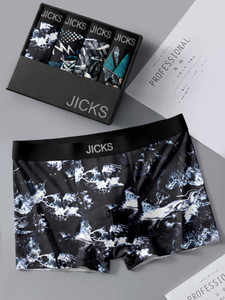 jicks Men Brief