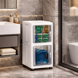 Sasimo 2 Door 4 Shelf Foldable Cabinet Plastic Cupboard For Storage Modular Drawer Plastic Kitchen Cabinet