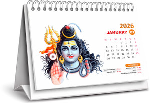 Avni Prints Hindu God's Desk Calendar for Office, College, Home and other uses 2025 Table Calendar