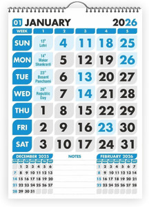 Stylven Haus New Year Calendar 2026 Wall Calendar