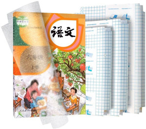 Godworks Book Protective Cover for Students, Office, Self-Adhesive Sticker Pure Linen Soft Touch Pre Stretched Canvas (Set of 30)