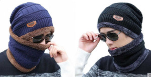 Amience Woven, Solid, Self Design Beanie Cap
