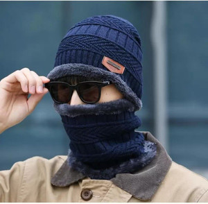 NKZ Striped Monkey Cap
