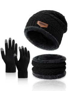 Olivio Self Design Beanie