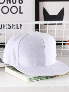 INFISPACE Solid Snapback Cap
