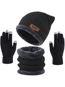 Wearslim Solid Beanie Cap