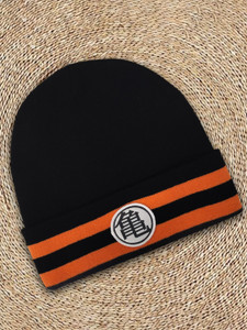 Free Authority Printed Beanie Cap