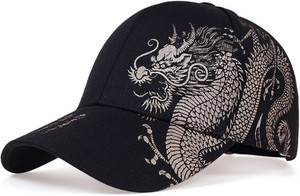 GEOCARTER Animal Print, Embroidered Trucker Cap Cap